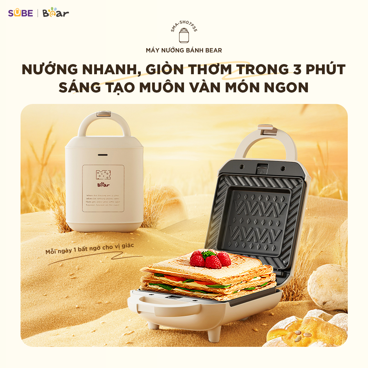 Máy nướng bánh 2 khay Bear SMA-5H07F55