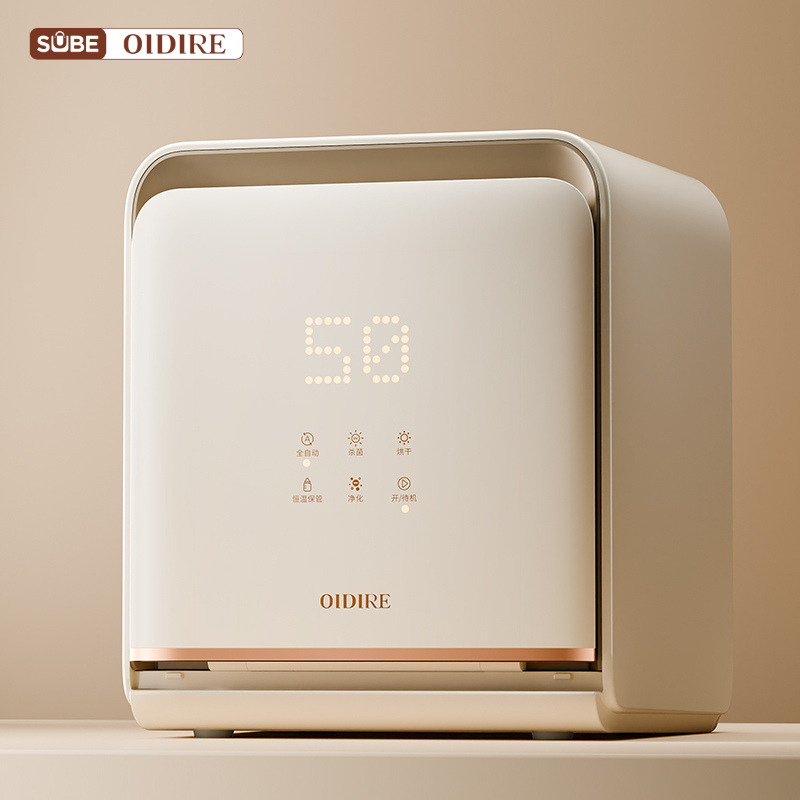 Máy sấy tiệt trùng Oidire ODI03A